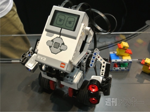 『教育ITソリューションEXPO』