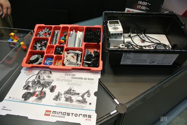 『教育ITソリューションEXPO』