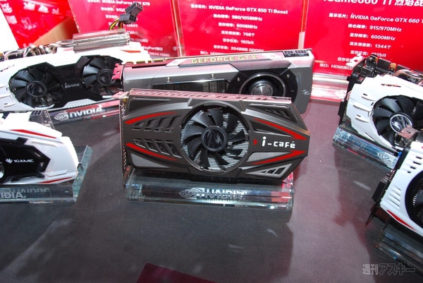 上海NVIDIA『GeForce eSports』で見かけた気になるパーツ