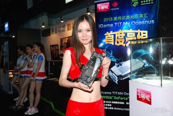 上海NVIDIA『GeForce eSports』で見かけた気になるパーツ