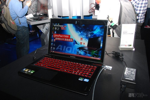 上海NVIDIA『GeForce eSports』で見かけた気になるパーツ