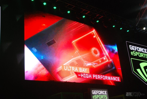 上海NVIDIA『GeForce eSports』で見かけた気になるパーツ