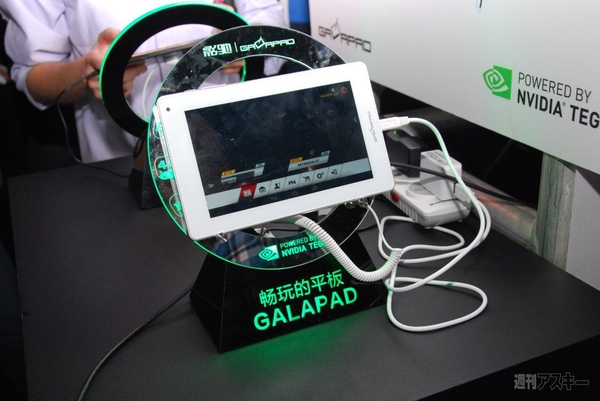 上海NVIDIA『GeForce eSports』で見かけた気になるパーツ