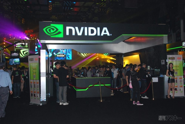 上海NVIDIA『GeForce eSports』で見かけた気になるパーツ