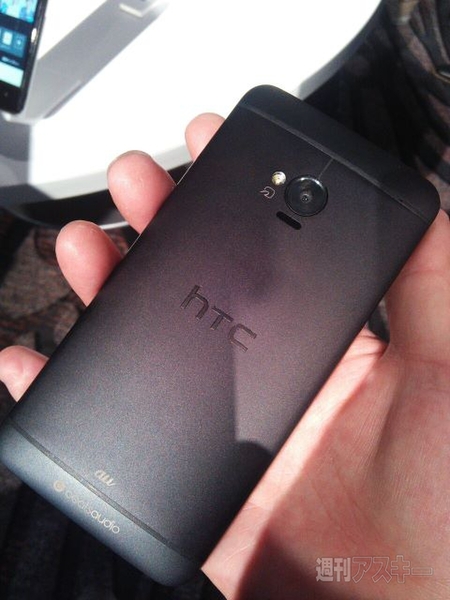 au発表会場で最新機種のハンズオン最速レビュー