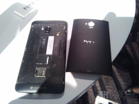 au発表会場で最新機種のハンズオン最速レビュー