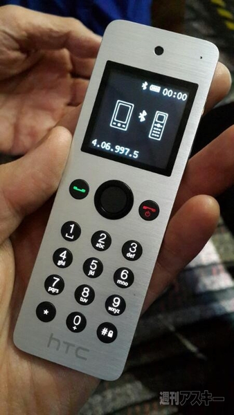 auはメタルボディーの『HTC J one』やIGZO搭載機に大注目 写真多めの速攻レビュー