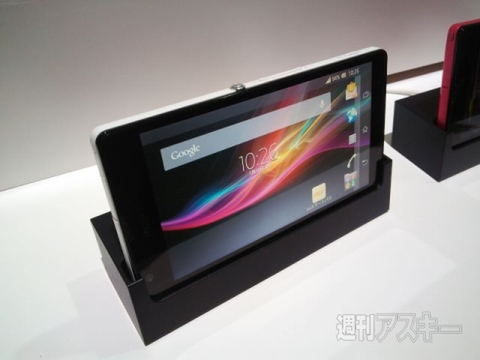 au発表会場で最新機種のハンズオン最速レビュー