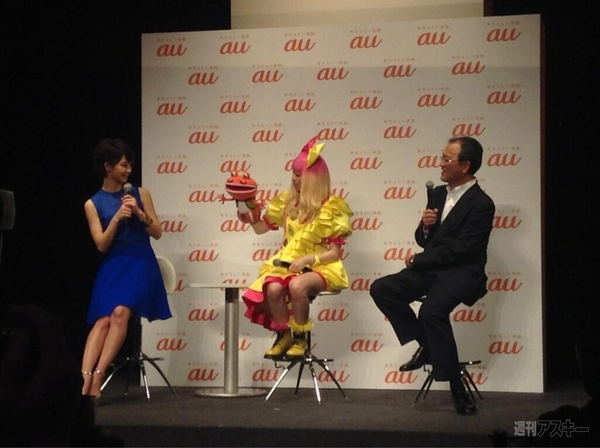 au夏モデル発表会 ノリカエル君