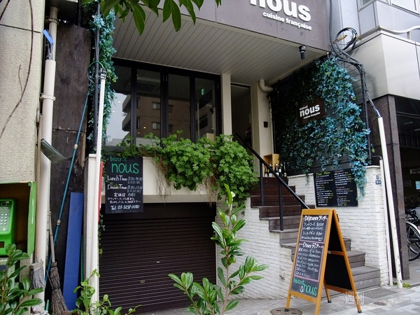 【アキバ食い倒れ部2013】洋食写真