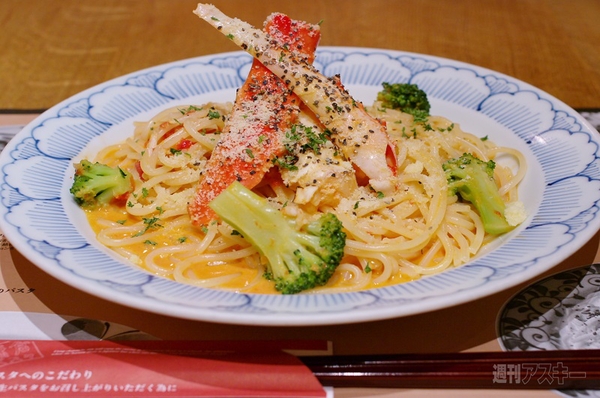 【アキバ食い倒れ部2013】洋食写真