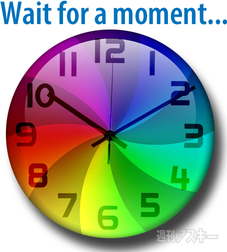 130521_moro_rainbow_09