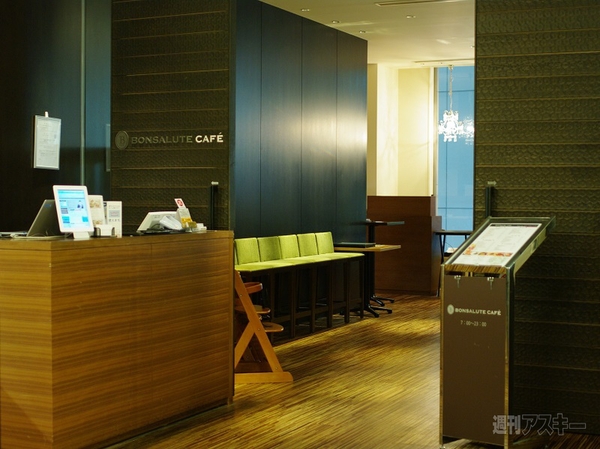 【アキバ食い倒れ部2013】洋食写真