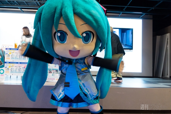 初音ミクのじかん -4時限目-