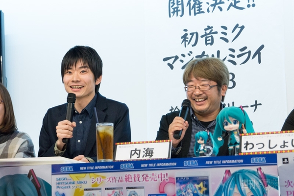 初音ミクのじかん -4時限目-