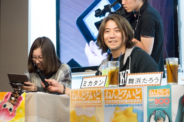 初音ミクのじかん -4時限目-