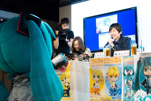 初音ミクのじかん -4時限目-