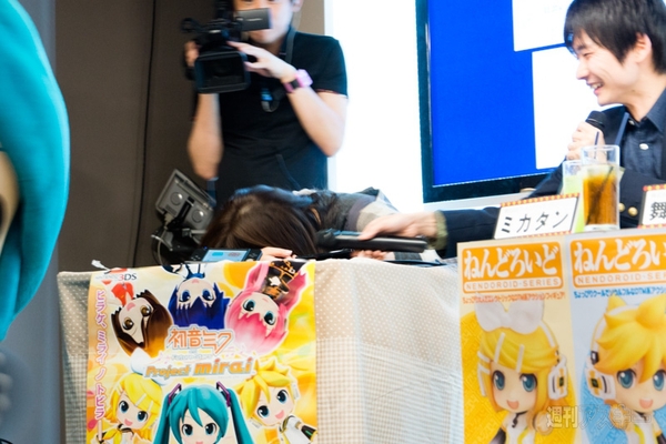 初音ミクのじかん -4時限目-