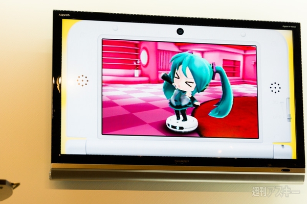 初音ミクのじかん -4時限目-