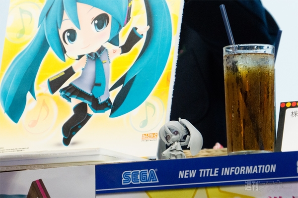 初音ミクのじかん -4時限目-