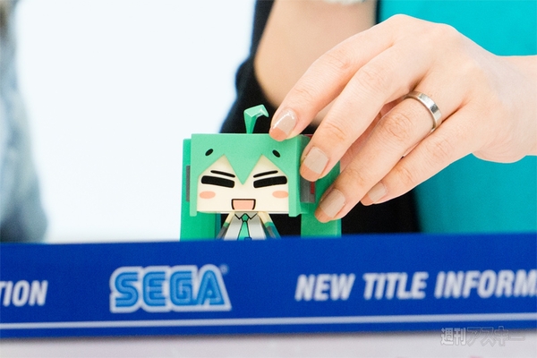 初音ミクのじかん -4時限目-