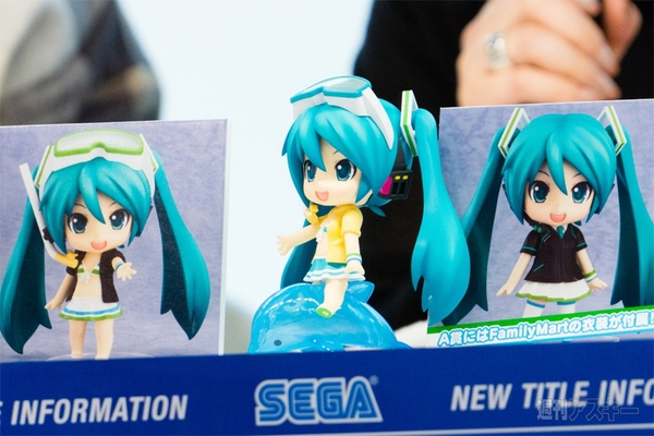 初音ミクのじかん -4時限目-