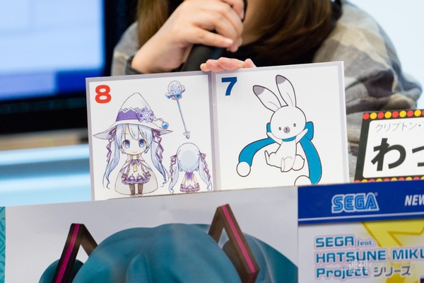 初音ミクのじかん -4時限目-