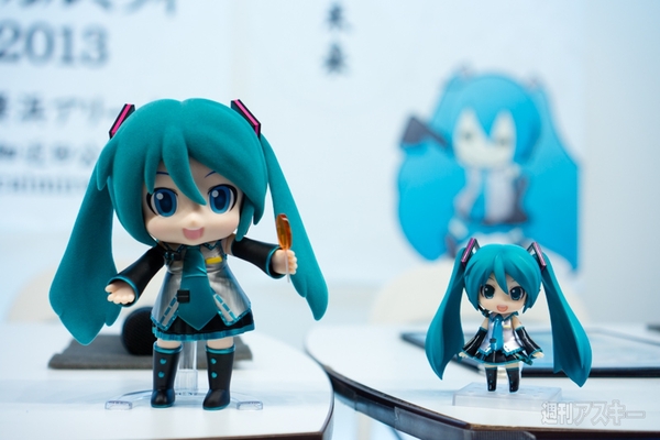 初音ミクのじかん -4時限目-