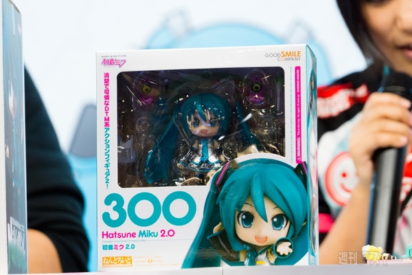 初音ミクのじかん -4時限目-