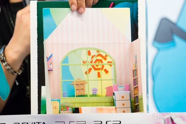 初音ミクのじかん -4時限目-