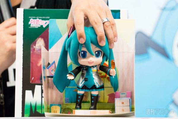 初音ミクのじかん -4時限目-