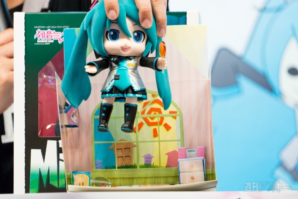 初音ミクのじかん -4時限目-