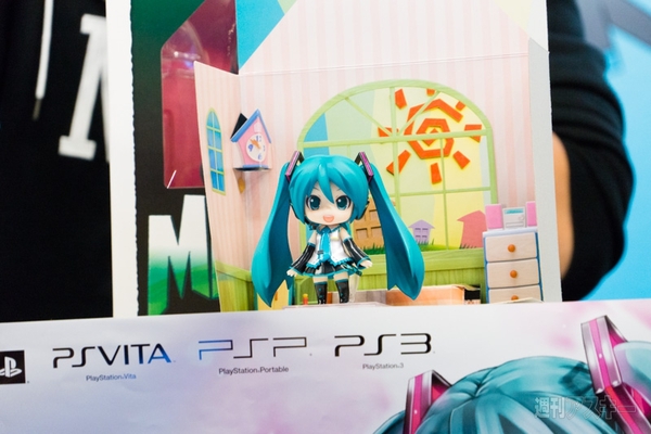 初音ミクのじかん -4時限目-