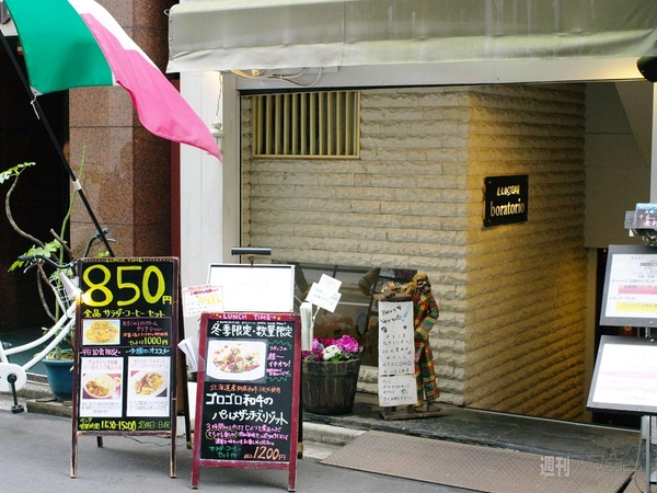 【アキバ食い倒れ部2013】洋食写真