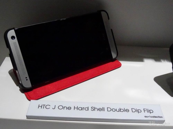 HTC J One HTL22