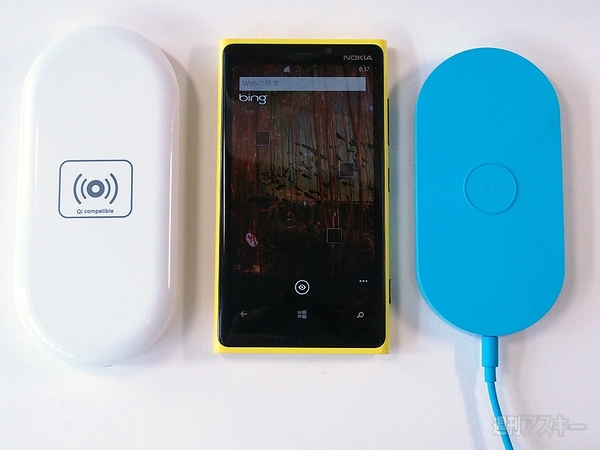 ついに“完全ワイヤレス充電”できる中国Qiバッテリーが登場