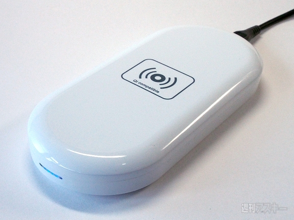 ついに“完全ワイヤレス充電”できる中国Qiバッテリーが登場
