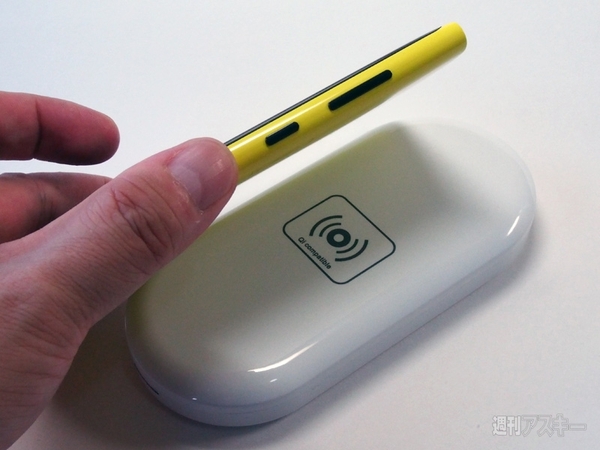 ついに“完全ワイヤレス充電”できる中国Qiバッテリーが登場