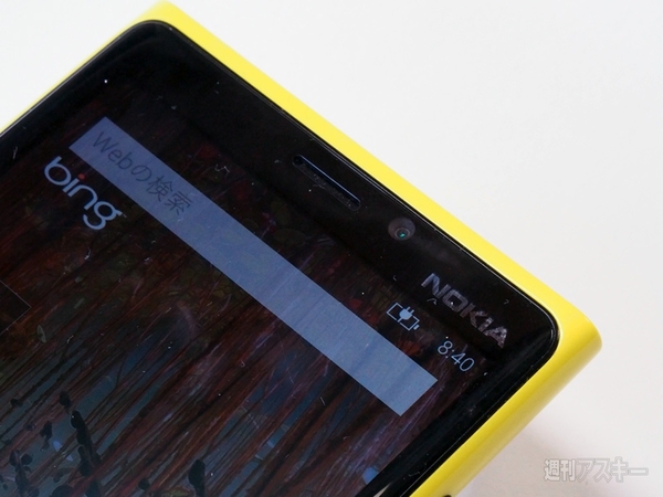 ついに“完全ワイヤレス充電”できる中国Qiバッテリーが登場