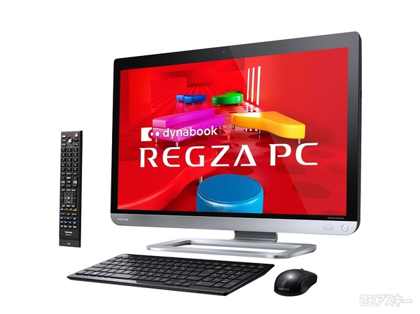 東芝2013夏モデル