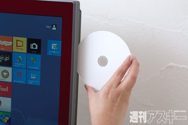 931その先はパソコンでNEC2回目