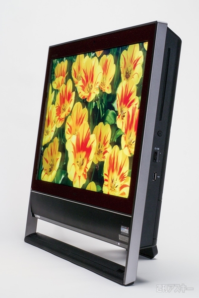 931その先はパソコンでNEC2回目