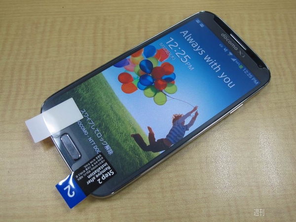 韓国で購入したGALAXY S4アクセの互換性を試してみた