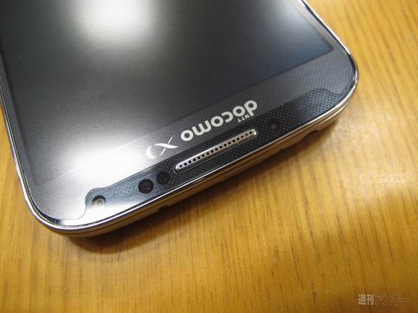 韓国で購入したGALAXY S4アクセの互換性を試してみた