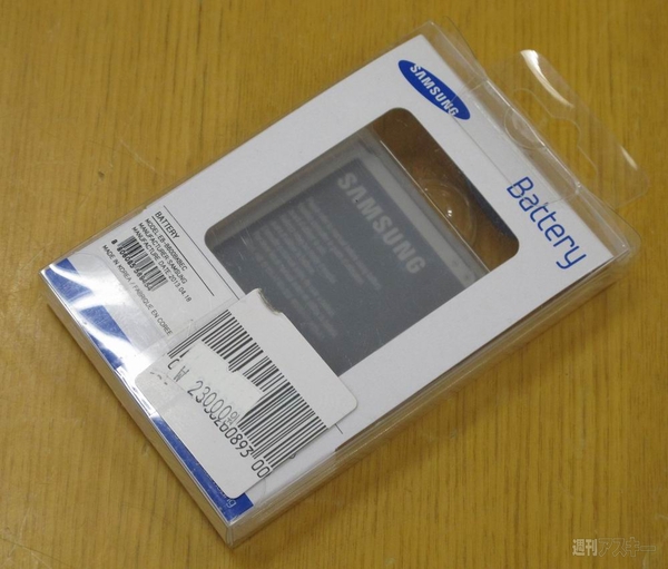 韓国で購入したGALAXY S4アクセの互換性を試してみた