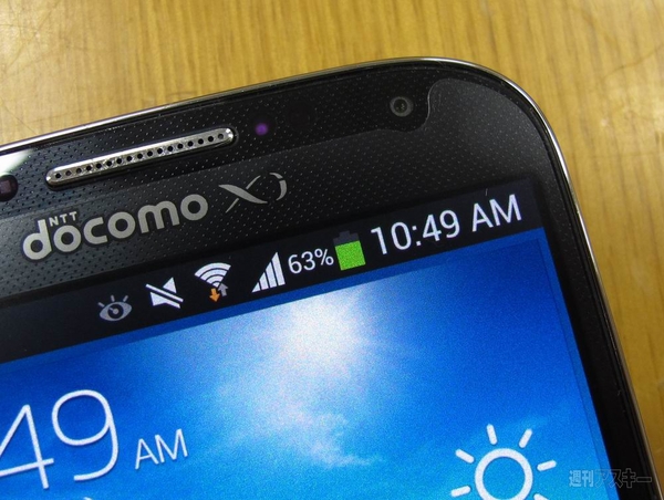 韓国で購入したGALAXY S4アクセの互換性を試してみた