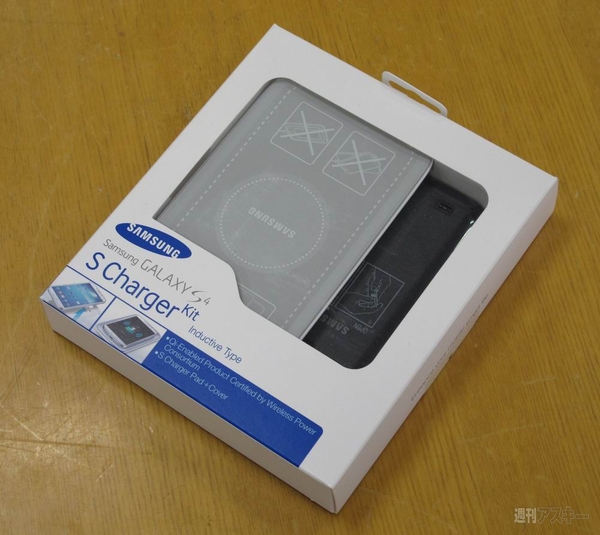 韓国で購入したGALAXY S4アクセの互換性を試してみた