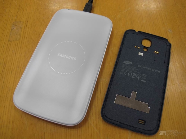 韓国で購入したGALAXY S4アクセの互換性を試してみた