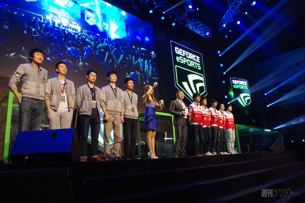 eスポーツ新興国のビッグイベント『GeForce eSports』レポ