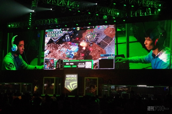 eスポーツ新興国のビッグイベント『GeForce eSports』レポ